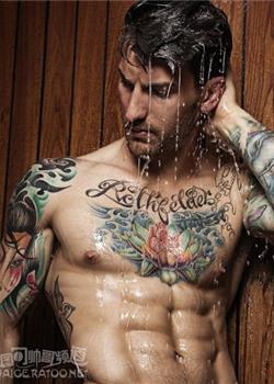 蓄满胡须铺满纹身的欧美肌肉男湿身诱惑写真