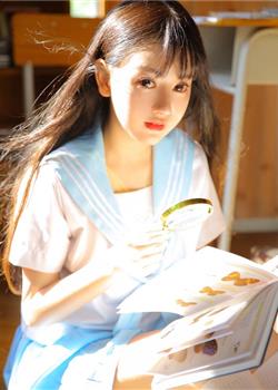 韩国校园文学女孩蓝色水手服清纯唯美个人写真
