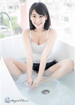 日本美女浴室湿身诱惑写真图片