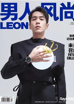 张若昀杂志封面时尚熟男拍摄图片