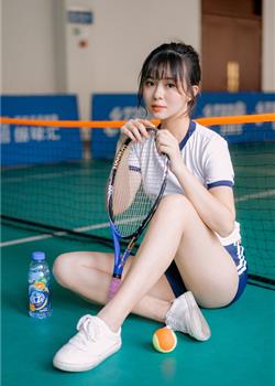体操服少女细腰长腿网球场写真