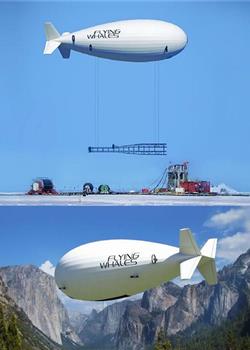中法合作研制世界最大飞艇 能搬走房子